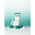 thumbnail image 1 of Purito Mighty Bamboo Panthenol Cream 100ml, 1 of 2