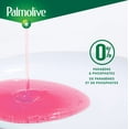 thumbnail image 4 of Palmolive Strength Dish Soap 591mL, 4 of 9