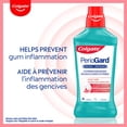 thumbnail image 2 of Colgate PerioGard Protect Gum Mouthwash, Gum Care Oral Rinse, Mint, 1L, 2 of 9