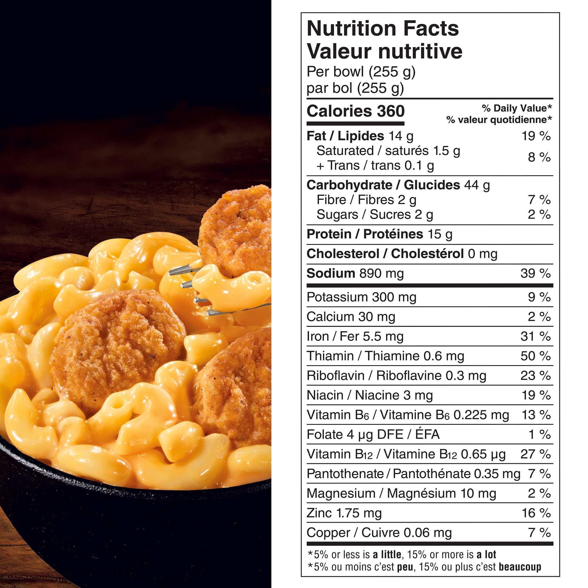 Gardein Suprême Fried Chick’n Mac & Cheeze Frozen Dinner Bowl, Elbow Pasta and Plant-Based Chicken in a Creamy Plant-Based Sauce, 16g of Protein, Frozen Meal, 255g