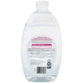 thumbnail image 2 of Equate Coconut Blossom Liquid Hand Soap, 2 of 2