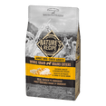 thumbnail image 4 of Natures Recipe 1.8KG Whole Grain Dog Food, 4 of 11