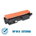 thumbnail image 1 of Printer Proâ„¢ HP 94A (CF294A) Black Toner Cartridge for HP Printer LaserJet Pro M118dw/M148dw/M149fdw, 1 of 4