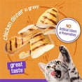 thumbnail image 4 of Friskies Chunks Chicken Dinner in Gravy, Wet Cat Food 156g, 4 of 9