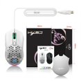 thumbnail image 1 of X300 Computer Mouse Wired Ergonomic 7200DPI 12 RGB Lighting Wired Gaming Mouse Mice For Laptop PC Gamer White, 1 of 5