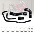 thumbnail image 1 of Silicone Radiator coolant Hose kit For BMW S1000RR 2019-2025 Black, 1 of 12