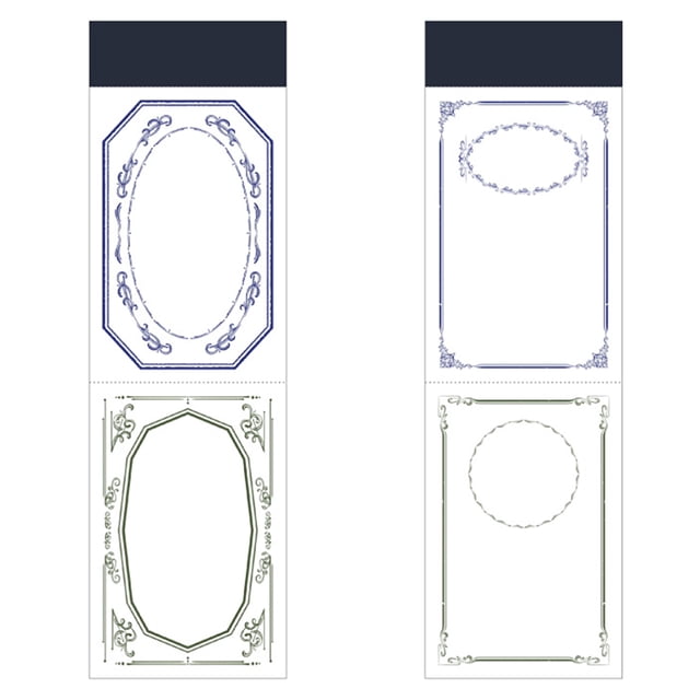 Scrapbook Paper Vintage DIY: 2 Pads Aesthetic Paper Journaling Paper for Writing