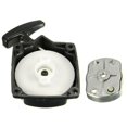 thumbnail image 1 of Mosiee Lawnmower Recoiler Parts Puller Pawl Replacement Black And Silver For Brush Cutter For Hedge Trimmer, 1 of 9