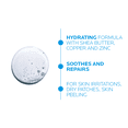 thumbnail image 3 of La Roche-Posay Cicaplast Gel B5, Skin Recovery Gel with Hyaluronic Acid for Fragilized Skin, 40mL, 3 of 5