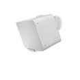 thumbnail image 2 of Flexson Wall Mount for Sonos 5 & Play:5 - Each, 2 of 6