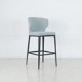 thumbnail image 1 of Tabouret de Bar à Dossier Ailé Rembourré de Qualité Contractuelle Cabo (26 Po/29 Po), 1 of 5