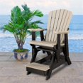 thumbnail image 2 of Pemberly Row Resin Fan Back Balcony Glider in Weatherwood/Black, 2 of 5