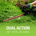 thumbnail image 4 of Greenworks Pro 80V 26" Cordless Hedge Trimmer, 2.0Ah Battery and Charger Included, 4 of 12