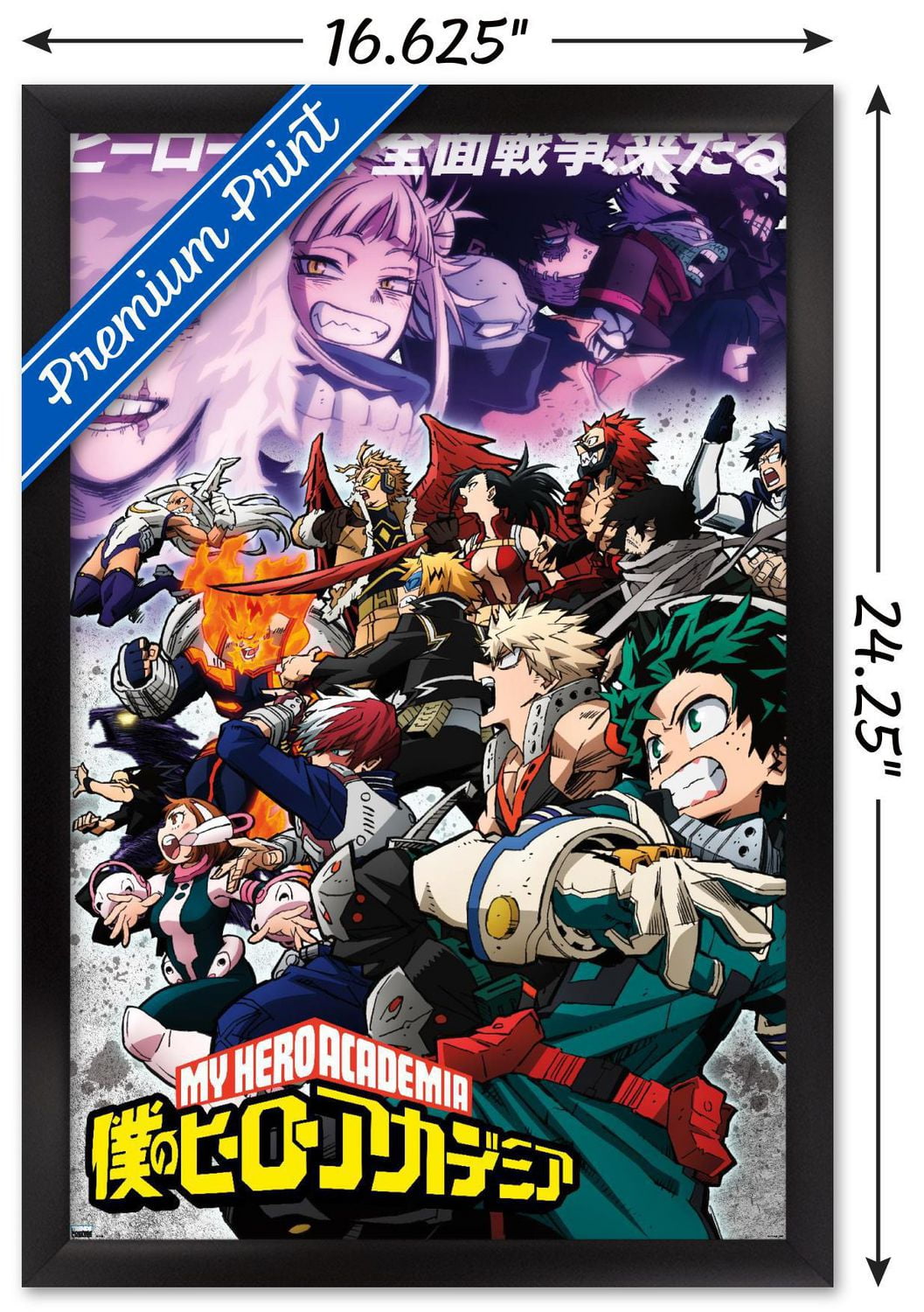 My Hero Academia : Saison 6