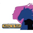 thumbnail image 5 of Straight Arrow BC537319 Mane N Tail Combo Pack with Free Detangler, 5 of 5