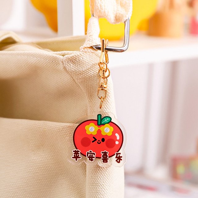 Keychain Ring Fashion Cute Fruit Car Key Chain Backpack Jewelry Handbag Wallet Decorative Keyring Pendant Jewelry Female Ladies Type 5