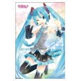 thumbnail image 1 of Hatsune Miku - Agitant, 1 of 4