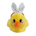 thumbnail image 3 of Way To Celebrate Easter Plush 10inch Easter Yellow Duck  Basket, 3 of 3