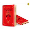 thumbnail image 3 of Greatest Works of Edgar Allan Poe (Deluxe Hardbound Edition), 3 of 3