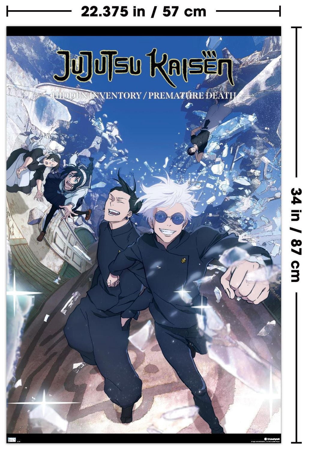 Jujutsu Kaisen : Saison 2 – Illustrations clés de l'inventaire caché