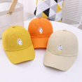 thumbnail image 4 of Children‘S Hat Korean Soft Top Small Fresh Hat With Sunshade Quick-Drying Baseball Cap, 4 of 6