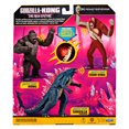 thumbnail image 5 of Godzilla x Kong: 7" Battle Roar Skar King Figure, 5 of 5