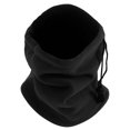 thumbnail image 1 of Weiweiguan 1Pc Warm Neck Cover Simple Neck Sleeve Outdoor Drawstring Neck Protector, 1 of 6