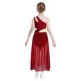 thumbnail image 2 of Moggemol Robe de Danse Ballet Lyrique pour Filles une Épaule Sans Manches Découpe Haute Basse Robe en Maille Fluide Bourgogne 8, 2 of 7