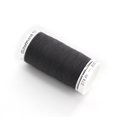 thumbnail image 2 of GÜTERMANN 120 100% Polyester All Purpose Thread, 274 m (300 yd), 2 of 5