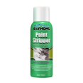 thumbnail image 1 of jifeng Paint Remover Liquid High Efficiency Professional Strength Paint Varnish 100ML, 1 of 9