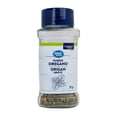 thumbnail image 1 of Great Value Rubbed Oregano, 19g, 1 of 4