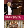 thumbnail image 2 of Hermann Prey: The Schubert Song Cycles [Region Free] [Blu-ray], 2 of 2