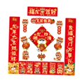 thumbnail image 2 of Luzkey Chinese New Year Decorations Spring Festival Couplets Fu Character Cabinet Window Sticker Door Sign for Lunar New Year Office E, 2 of 13