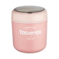 thumbnail image 1 of Leutsin Insulated Food Jar for Hot & Cold Food for Kids Adult,Soup Thermo Hot Food Containers for Lunch,Stainless Steel Insulated Cups,Breakfast Cups,Soup Cans with Spoons,Insulation Food Jar, 1 of 1