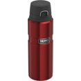 thumbnail image 2 of THERMOS Bouteille à Boisson en Acier Inoxydable King de 24 Onces - Canneberge, 2 of 5
