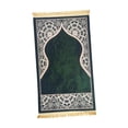 thumbnail image 3 of Siruishop Muslim Prayer Rug Eid Mat Islamic Prayer Mat for Living Room Bedroom Bedside Green, 3 of 8