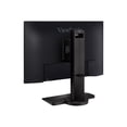 thumbnail image 4 of 24" 1ms 240Hz IPS Gaming Mntr, 4 of 13