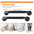 thumbnail image 2 of Matte Black Stainless Steel Security Bar 30cm, 2 of 5