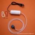 thumbnail image 1 of Household Silent Oxygen Pump Aerator Small Portable For Fish Tank Fish Farming Aquarium, 1 of 7