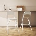 thumbnail image 2 of HOMCOM Tabourets de Bar Pliants, Ensemble de 2, Tabouret Pliable avec Repose-Pieds, Blanc, 2 of 10