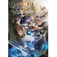 thumbnail image 3 of Mushoku Tensei: Jobless Reincarnation (Light Novel) Vol. 12, 3 of 3