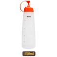 thumbnail image 1 of Agiferg Scale Squeezing Bottle Squeezing Plastic Bottle Dressing kitchen Oil Pot, 1 of 6