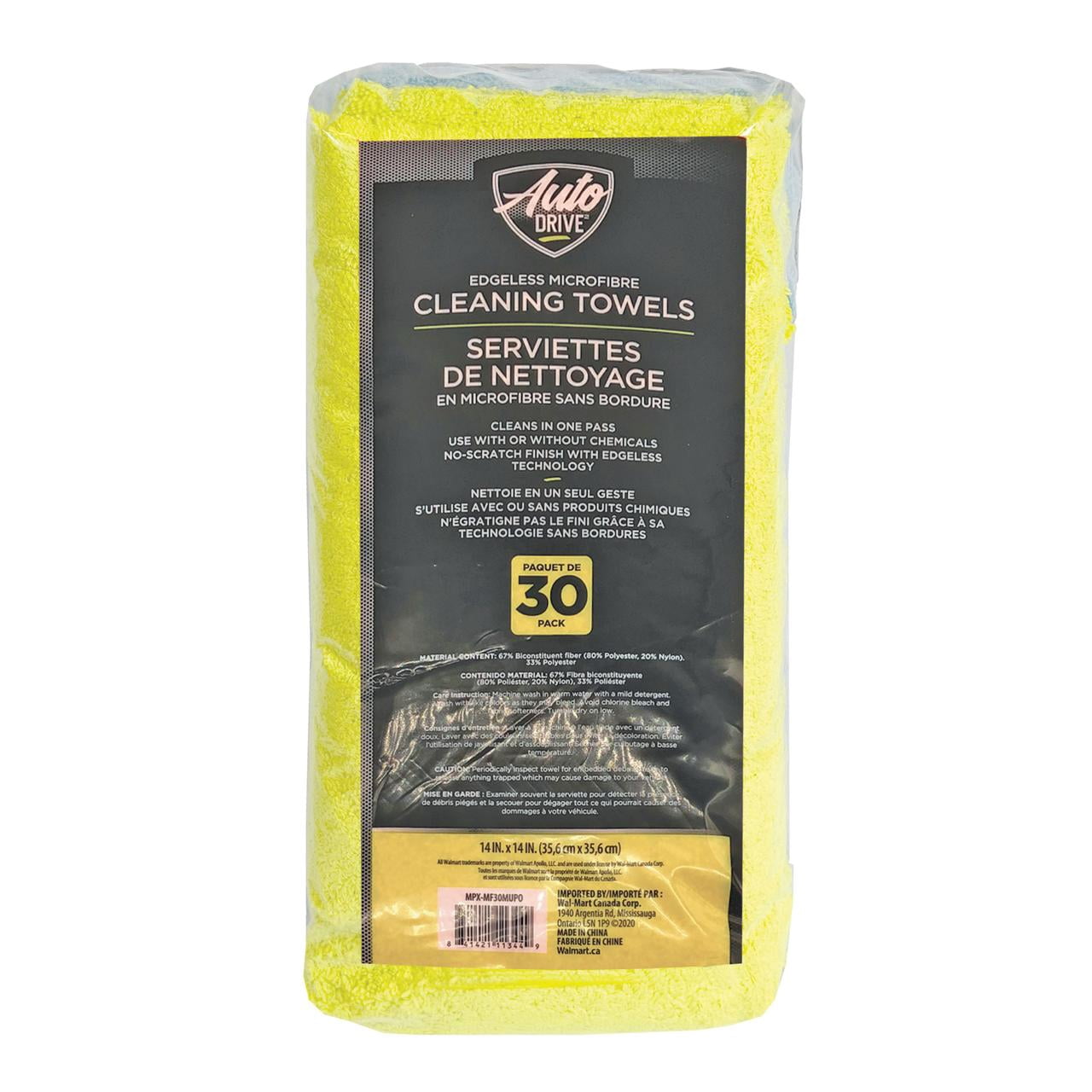 Auto Drive Edgeless Microfibre Auto, Multipurpose Household Cleaning Cloths & Wipe, 30 pack, Yellow, Blue, Gray