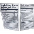 thumbnail image 3 of Kehar Walnuts - 200g, 3 of 6