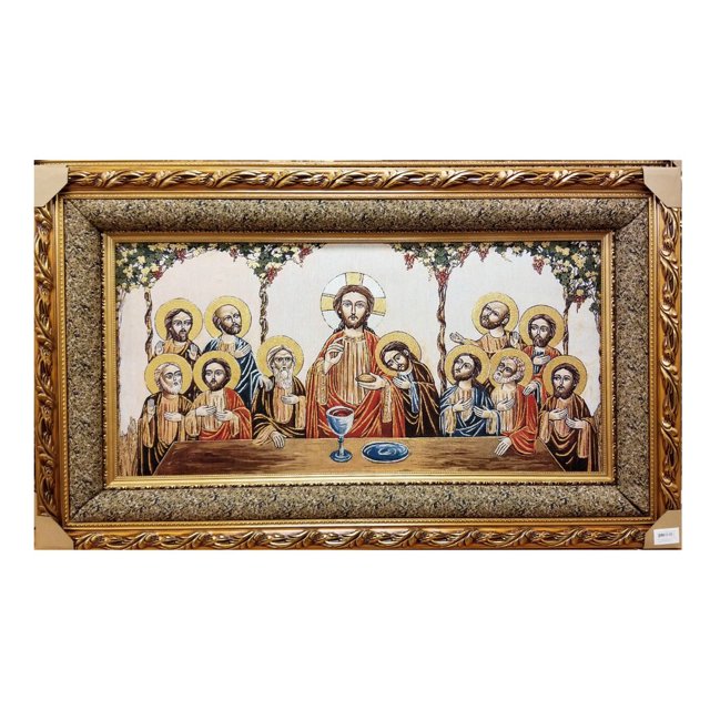 20 X 36" Orthodox Last Supper Framed Tapestry