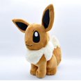 thumbnail image 1 of Eevee Plush Soft Stuffed Animal Doll Toy Gift 12"-1, 1 of 1