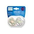 thumbnail image 4 of Philips Avent Ultra Air Pacifier, 6–18 Months, Orange Turtle Green Whale, 2 Pack, 4 of 9