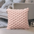 thumbnail image 4 of Yhmxh Pillow Covers Throw Pillow Covers Pillow Protector Weaving Snowflake Velvet Solid Color Pillow Office Sofa Lumbar Support Pillow Bedside Support Pillowcase Cushion Cushion Cover, 4 of 7