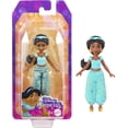 thumbnail image 1 of Disney Princess Jasmine Small Doll, Collectible Disney Toy Inspired by the Movie Aladdin, 1 of 6