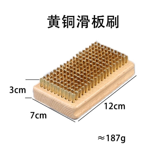 Ski Waxing Brush Set - 3-in-1 Brass, Nylon & Horse Hair for Wax Removal, Polishing & Cleaning Snowboards